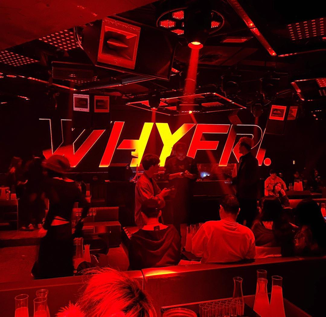 抚顺商务KTV推荐收藏-东洲区ktv预订